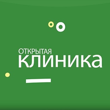 «Открытая клиника»: бесшовная хирургия катаракты