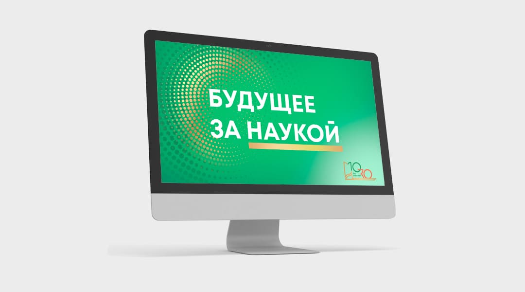 Обои для рабочего стола 3