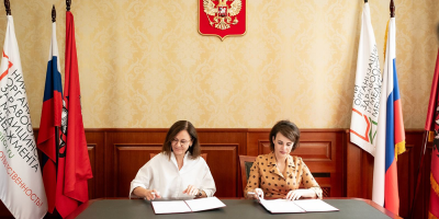 Подписание соглашения в рамках партнерской программы