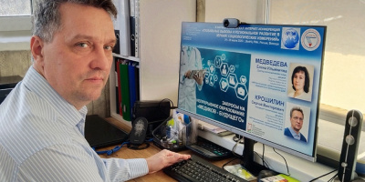 Запросы на непрерывное образование медиков будущего