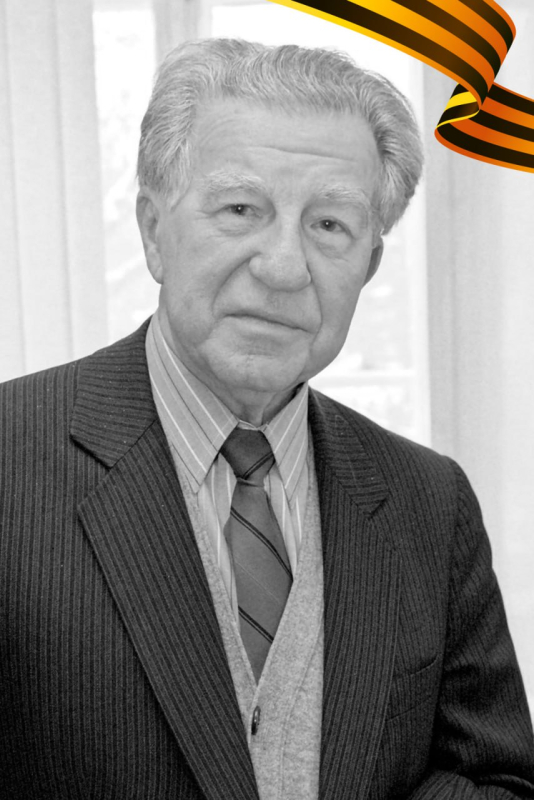 Линденбратен Леонид Давидович