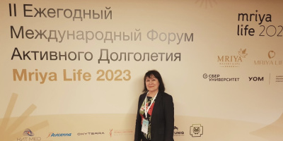 Эксперты НИИОЗММ поделились опытом проведения уникального марафона 