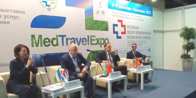 В Москве представили лучшие практики в сфере медицинского туризма