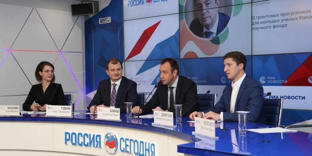 В Москве состоялся I Съезд молодых ученых столичного здравоохранения 