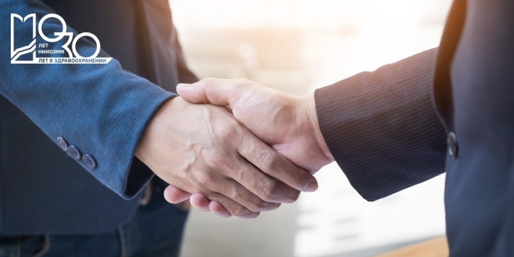 Партнерские проекты и инициативы: практика в НИИ организации здравоохранения и медицинского менеджмента
