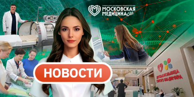 События 28.09-5.10.2026