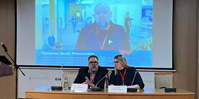 В Москве прошел юбилейный съезд анестезиологов и реаниматологов