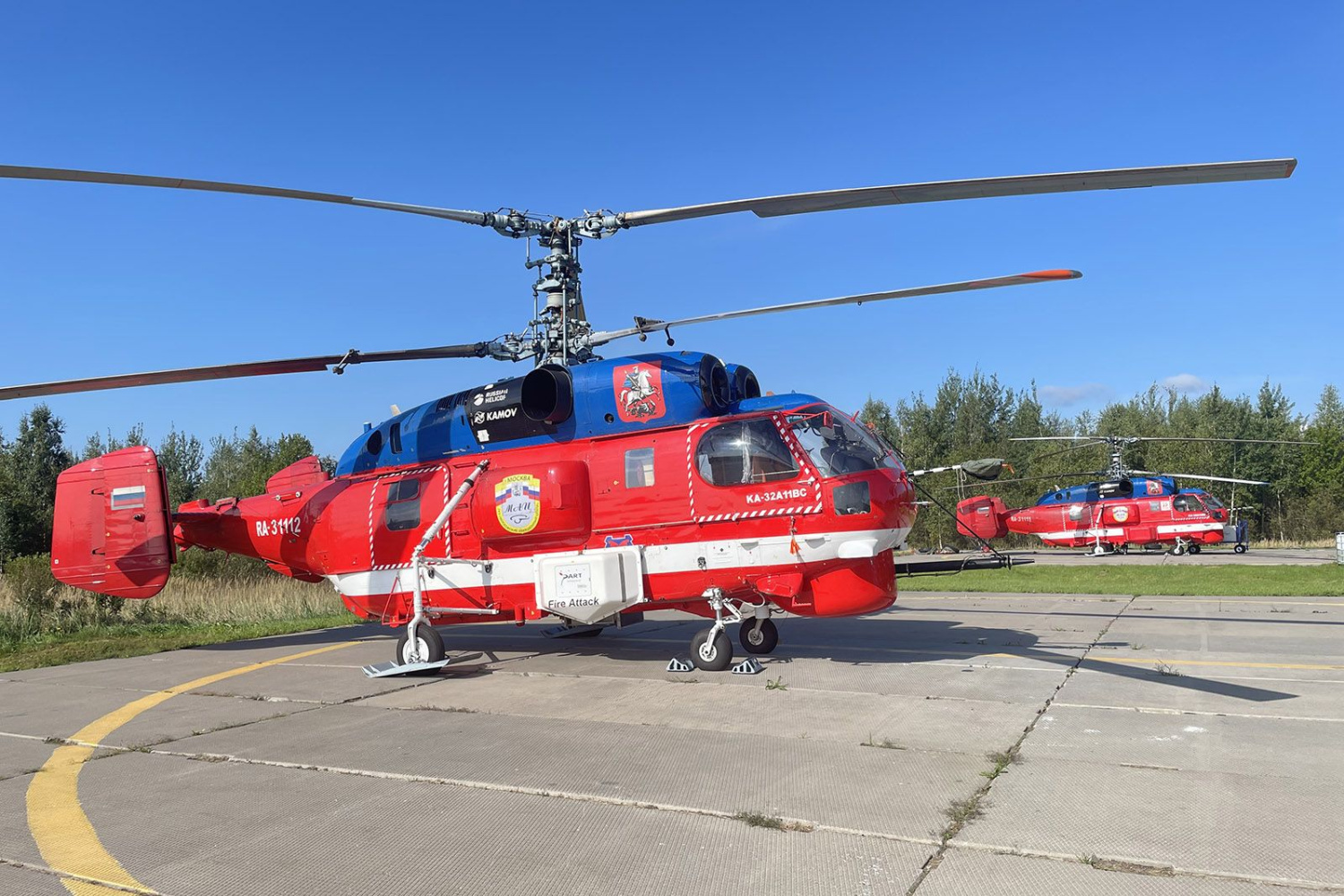Праздник авиационного центра