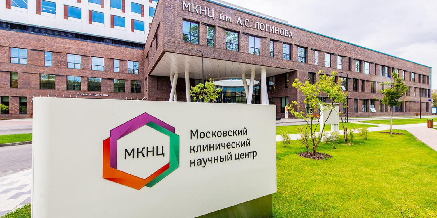 Новый этап модернизации
