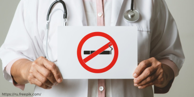 Всемирный день без табака