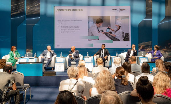 МЕДИЦИНА ДОСТИЖЕНИЙ