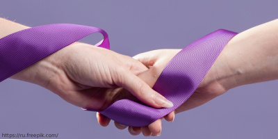 Фиолетовый день: распускаем цветы понимания в сердце общества