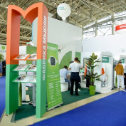 НИИОЗММ ДЗМ принял участие в открытии V Российского конгресса лабораторной медицины