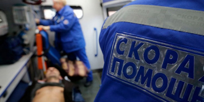 Онлайн-конференция «Экспертиза тяжести вреда здоровью» 18 февраля 2021 г. в 10:00