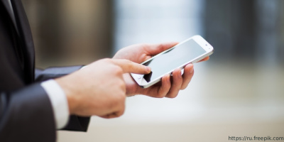 Минцифры просит банки не использовать мессенджеры для получения гражданами услуг