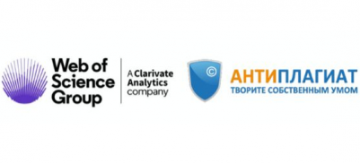 Сотрудник отдела ОМТ принял участие в семинаре по этике научных публикаций и инструментам повышения их качества