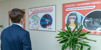 Как дети и ИИ видят будущее медицины