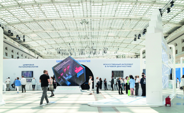 ОНКОЛОГИЧЕСКАЯ СЛУЖБА: ОТКРЫТЫЙ РАЗГОВОР