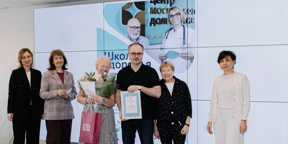 «Школы здоровья»: наградили самых активных врачей