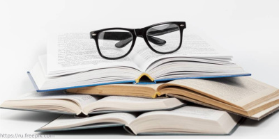 Приглашаем принять участие в формировании девятого выпуска Сборника научных трудов