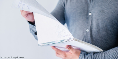 Гостевая лекция для аспирантов по научной специальности 5.2.6 Менеджмент на тему «Тренды в образовании»