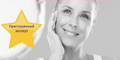 Anti-age здоровье и красота после трансплантации