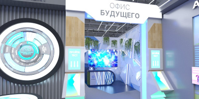 Анастасия Ракова: «Офис будущего» появится на Московском урбанистическом форуме в Гостином Дворе