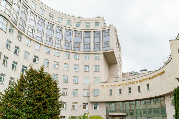 ЭРГОСПЕЦИАЛИСТ СПЕШИТ НА ПОМОЩЬ