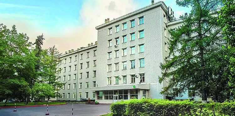 Благодарность больнице имени Л. А. Ворохобова 