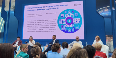 Сотрудники ОМО по клинической фармакологии приняли участие в мероприятии на МУФ-2023