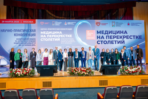 Полуторавековая история милосердия