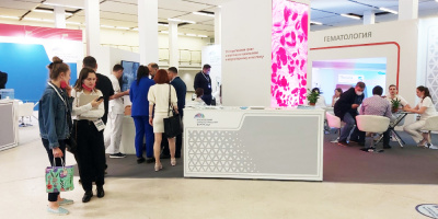 Сотрудники ОМО по гематологии приняли участие в Первом Московском международном онкологическом форуме