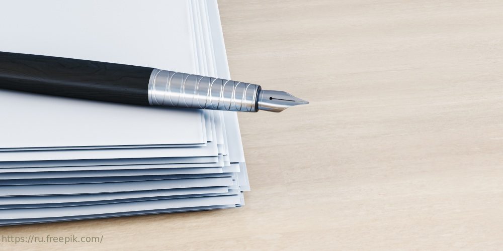 Обновлённые реестры ФСТЭК