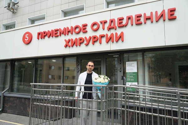 Встреча 30 лет спустя