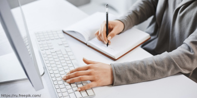 Вебинар по безопасности использования электронной подписи