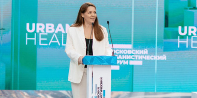 Вице-мэр Ракова рассказала о московских решениях по поддержке активного и здорового образа жизни на конгрессе Urban Health