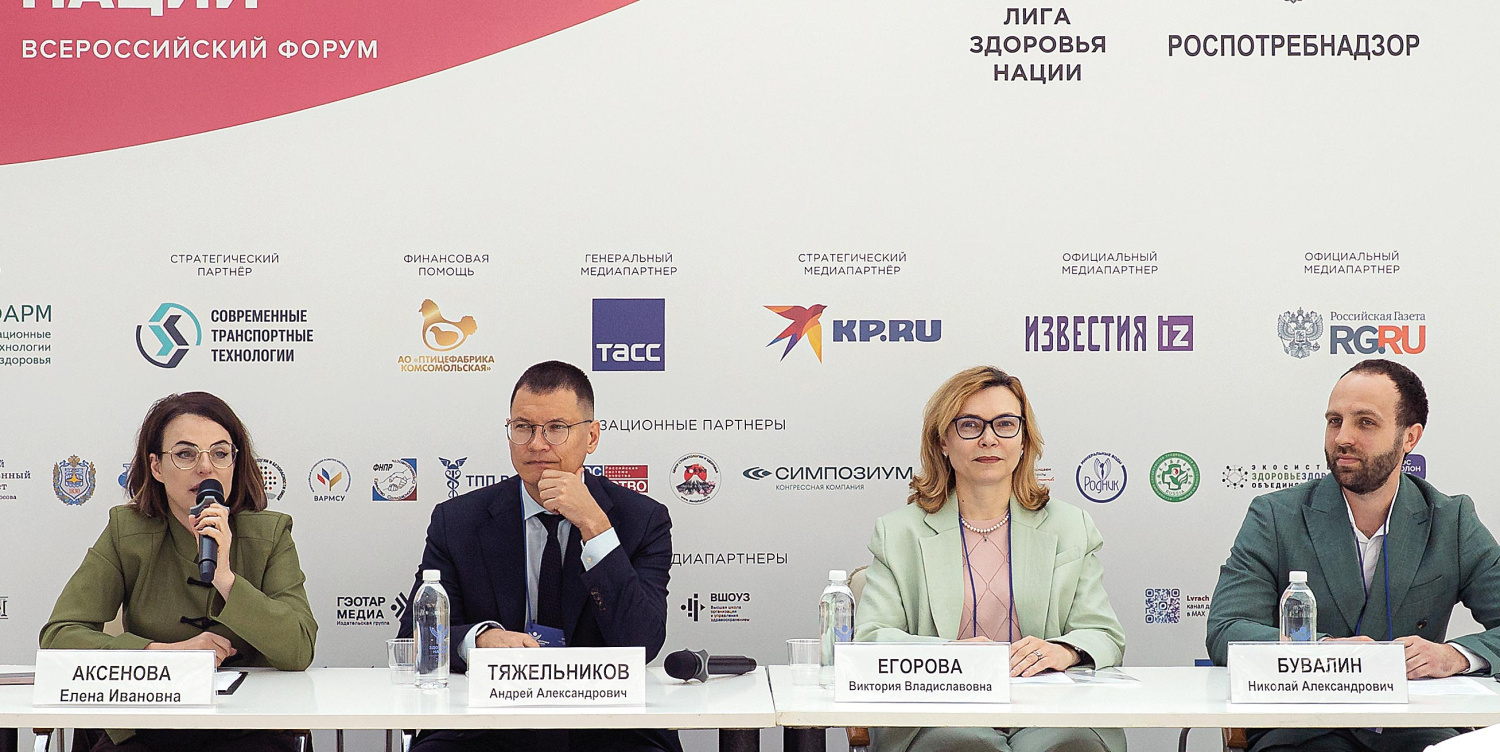 Опыт формирования здоровой среды