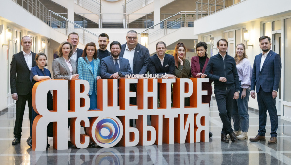 Молодые и прорывные