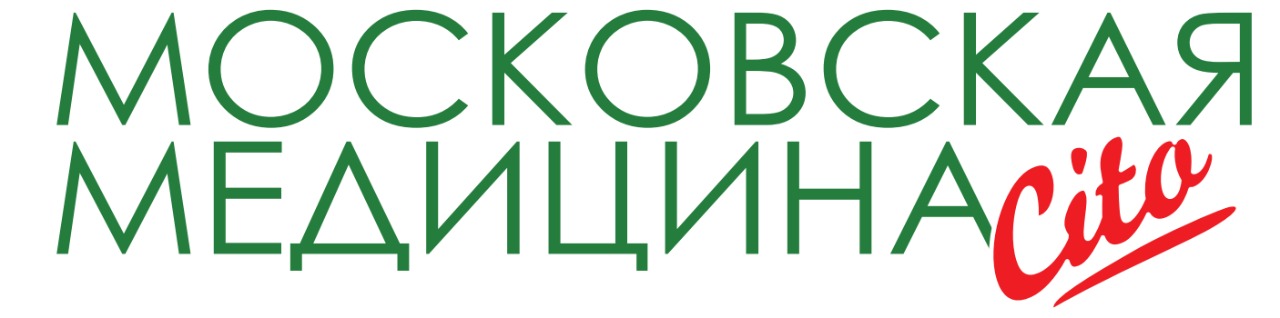ММцито
