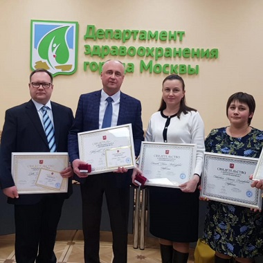 9 врачей-неврологов получили статус «Московский врач»