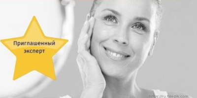 Anti-age здоровье и красота после трансплантации