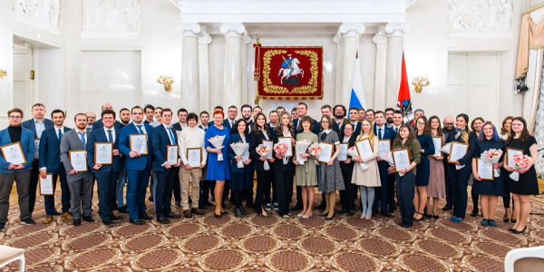 Награды молодым ученым