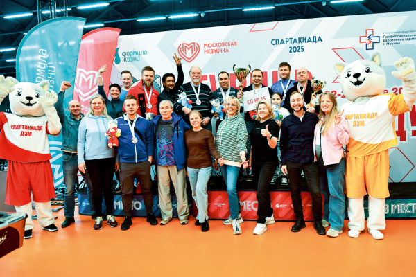 Турнир по бильярду