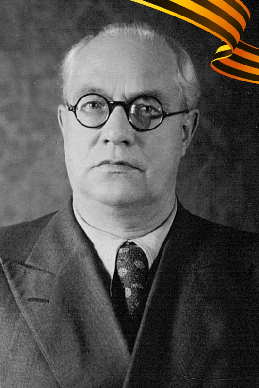 Тверитин Валериан Александрович