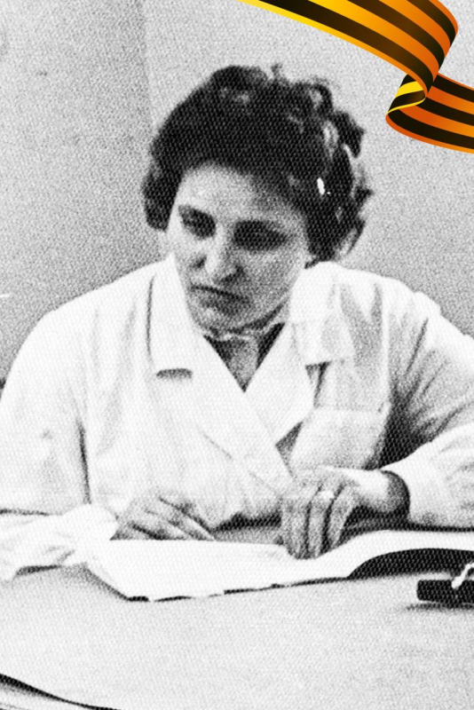 Тамара Прокофьевна Степанова