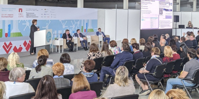 Ведущий научный сотрудник отдела организации здравоохранения выступил на форуме УрФО «Технологии эффективного здравоохранения»