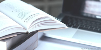 Завершился цикл обучения по программе повышения квалификации «Экспорт медицинских услуг»