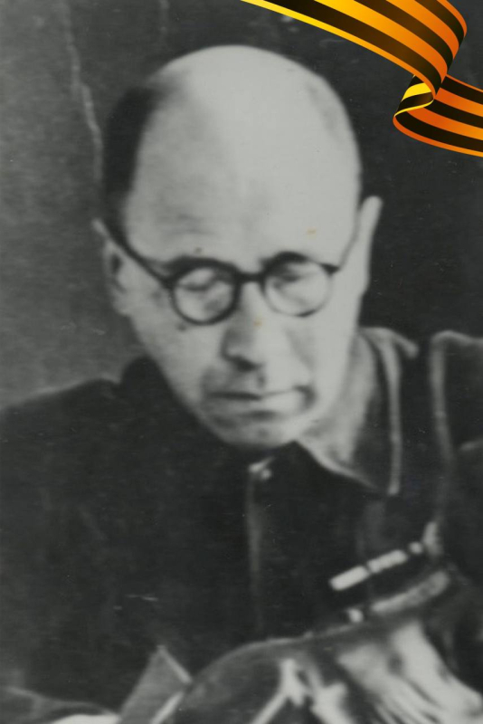 Греблиовский Моисей Яковлевич