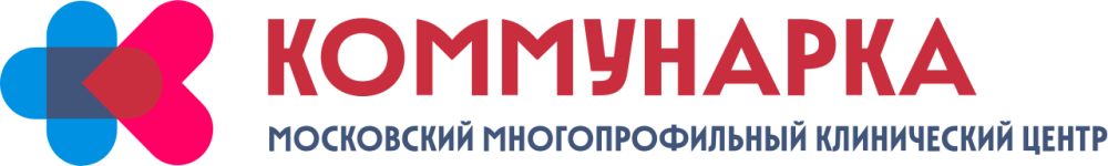 Коммунарка
