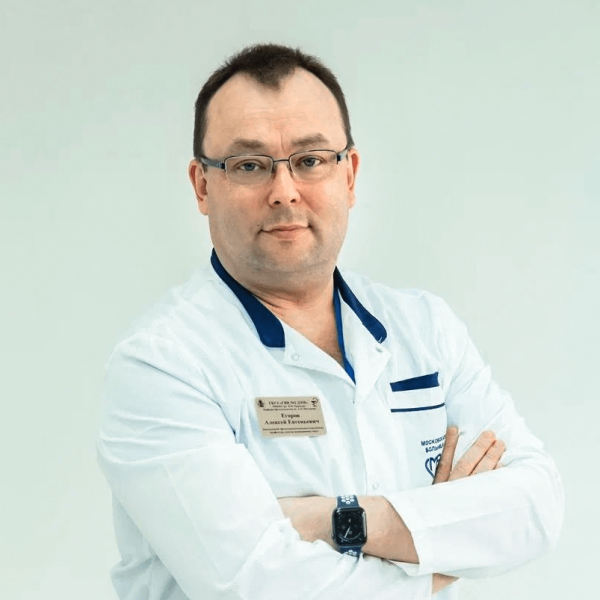Алексей Егоров